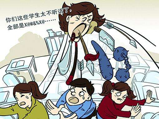 为人师表请你务必善良！蒋某 百色小学的阴影！